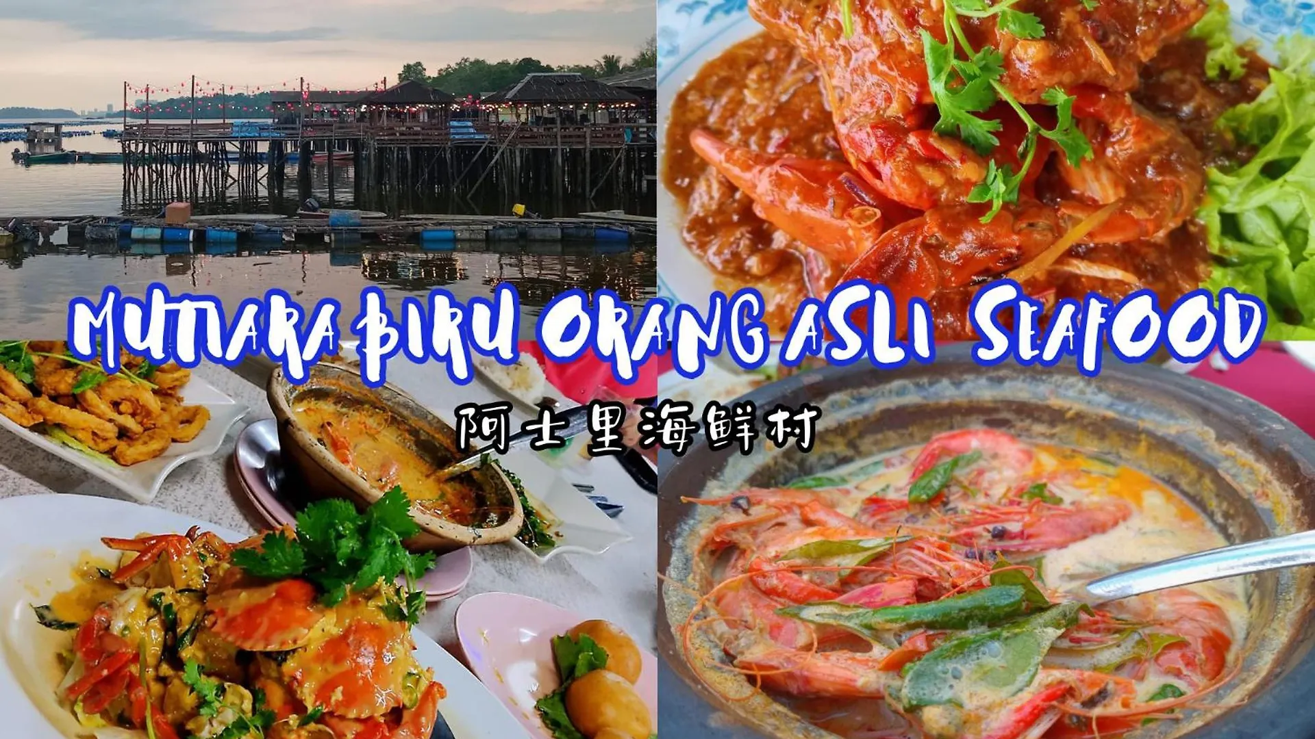 Bbq Swimming Pool Netflix 11 Pax Bukit Indah Jb Villa Johor Bahru Holiday home