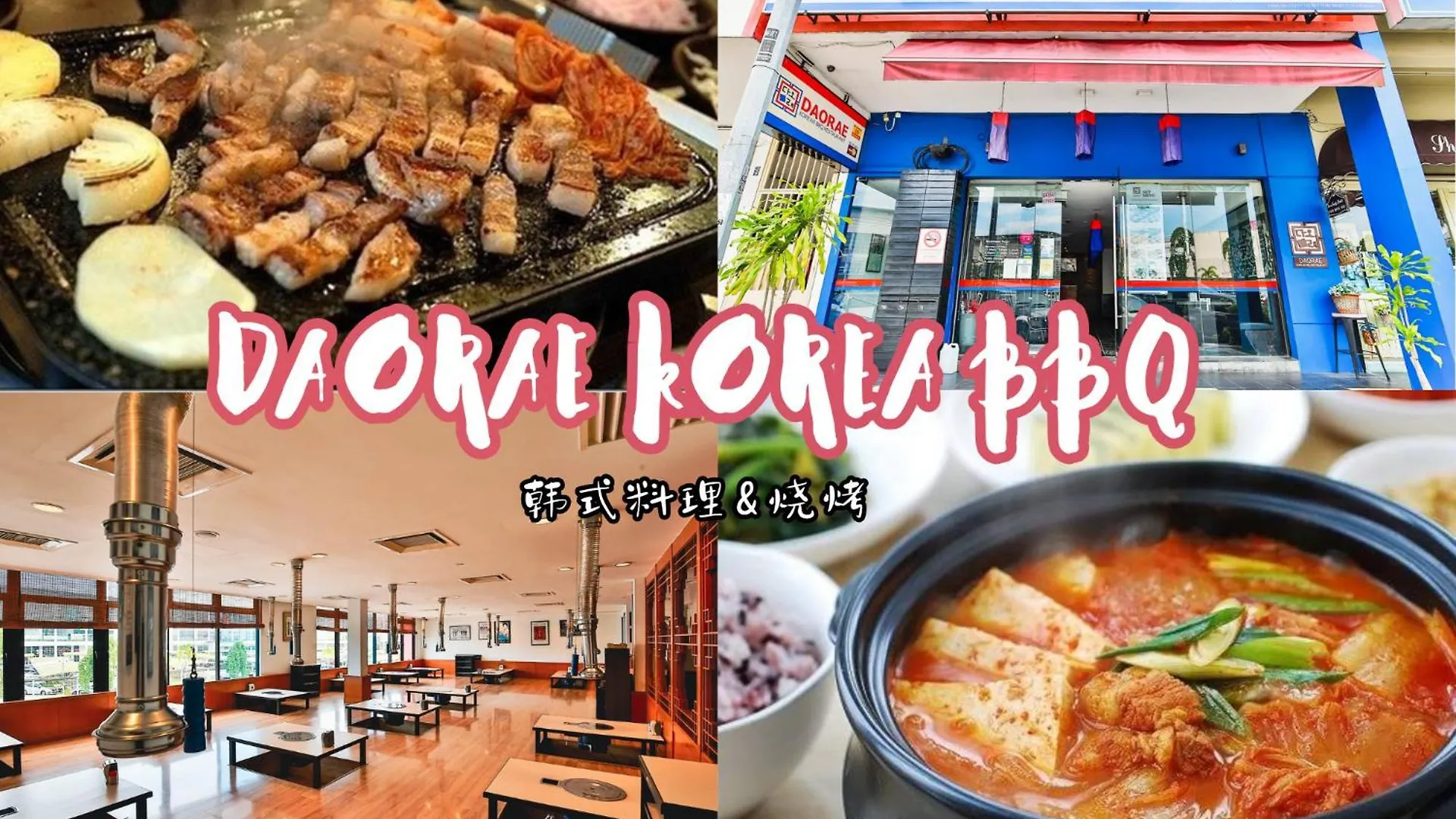Holiday home Bbq Swimming Pool Netflix 11 Pax Bukit Indah Jb Villa Johor Bahru Malaysia