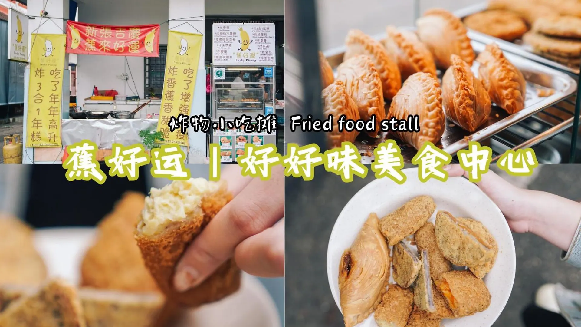 조호르 바루 Bbq Swimming Pool Netflix 11 Pax Bukit Indah Jb 빌라 말레이시아