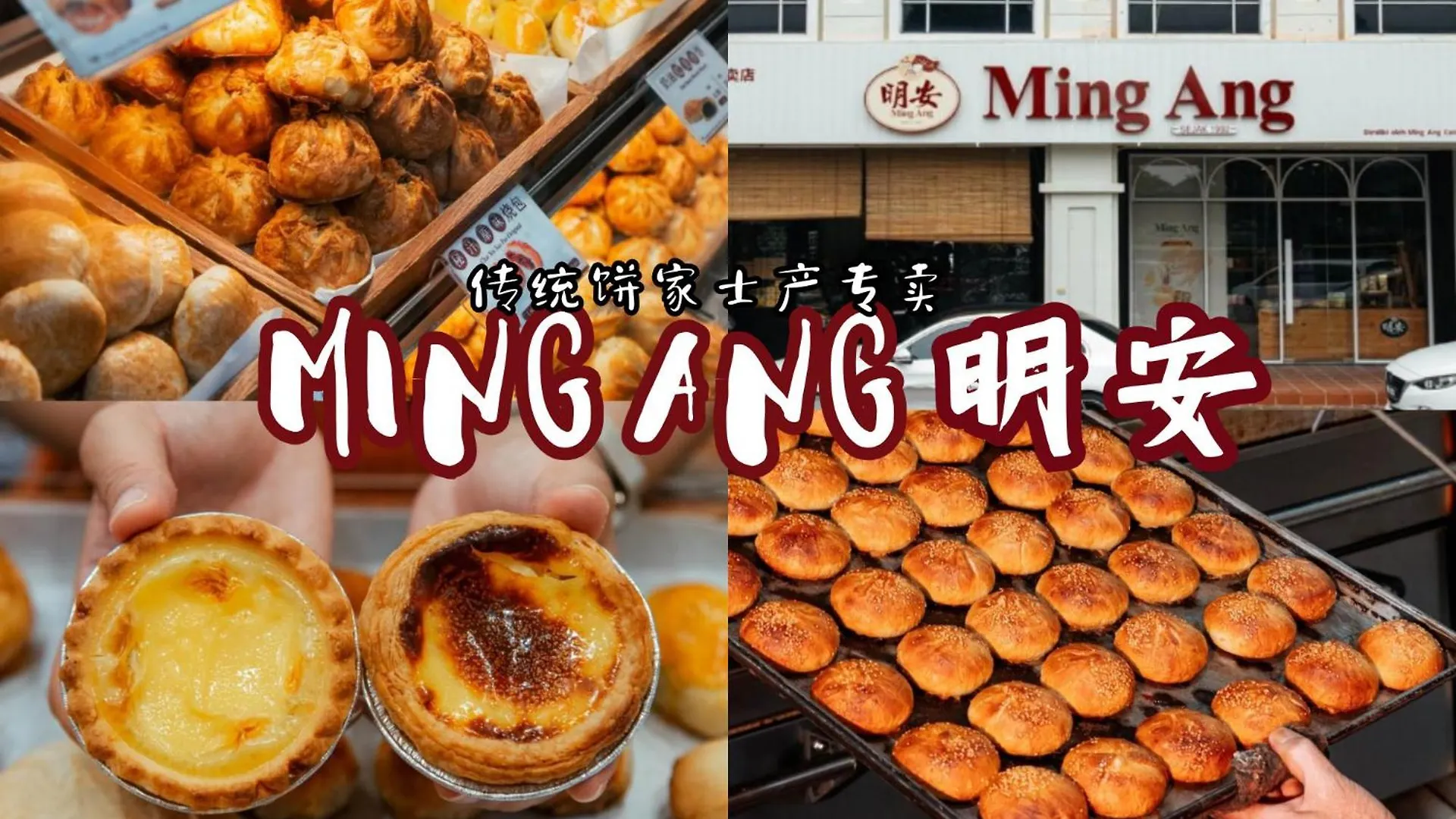 펜션 조호르 바루 Bbq Swimming Pool Netflix 11 Pax Bukit Indah Jb 빌라